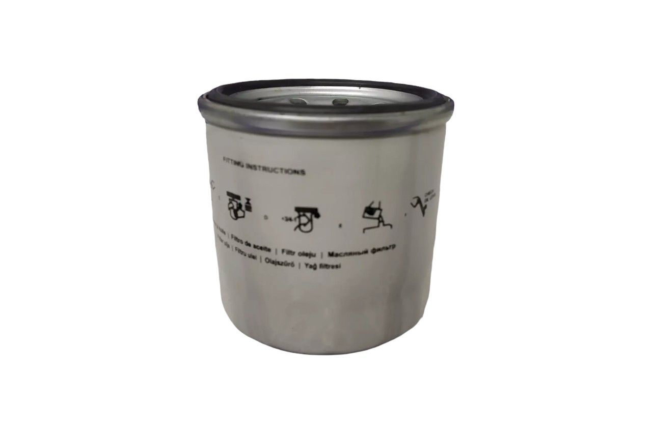 Zip Oil Filter AV340220