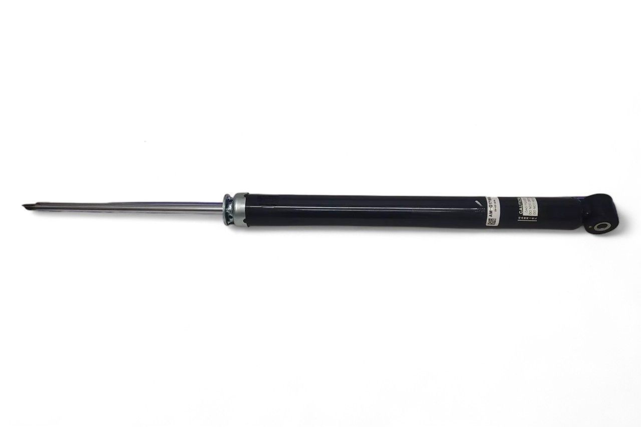 Gabriel Rear Shock Absorber - LH/RH AV561665