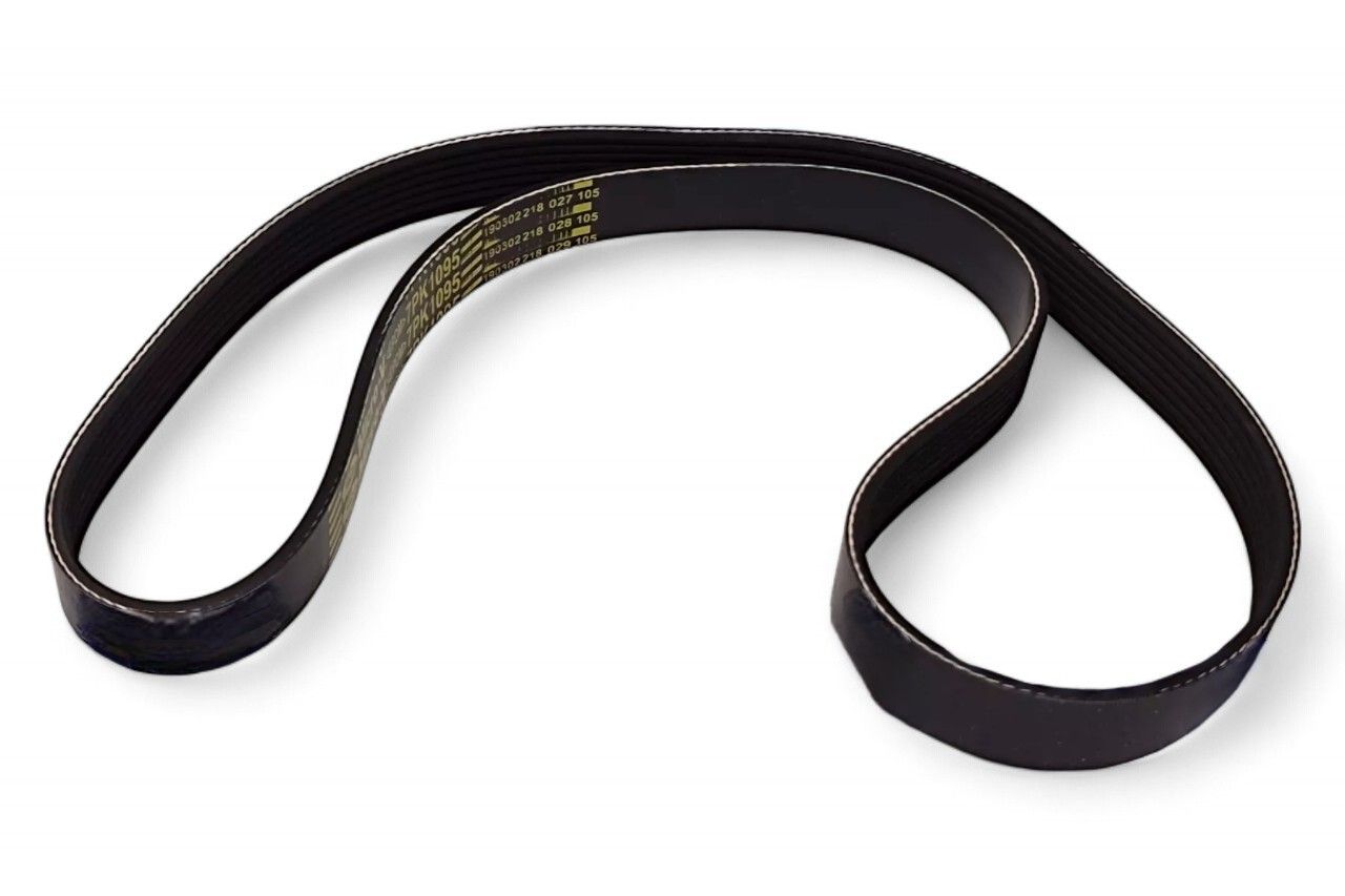 Gates V Belt AV986264