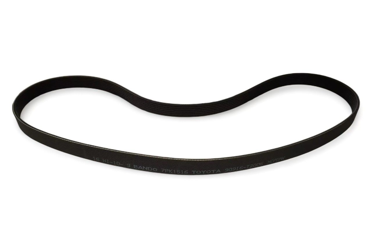 Gates V Belt AV846827