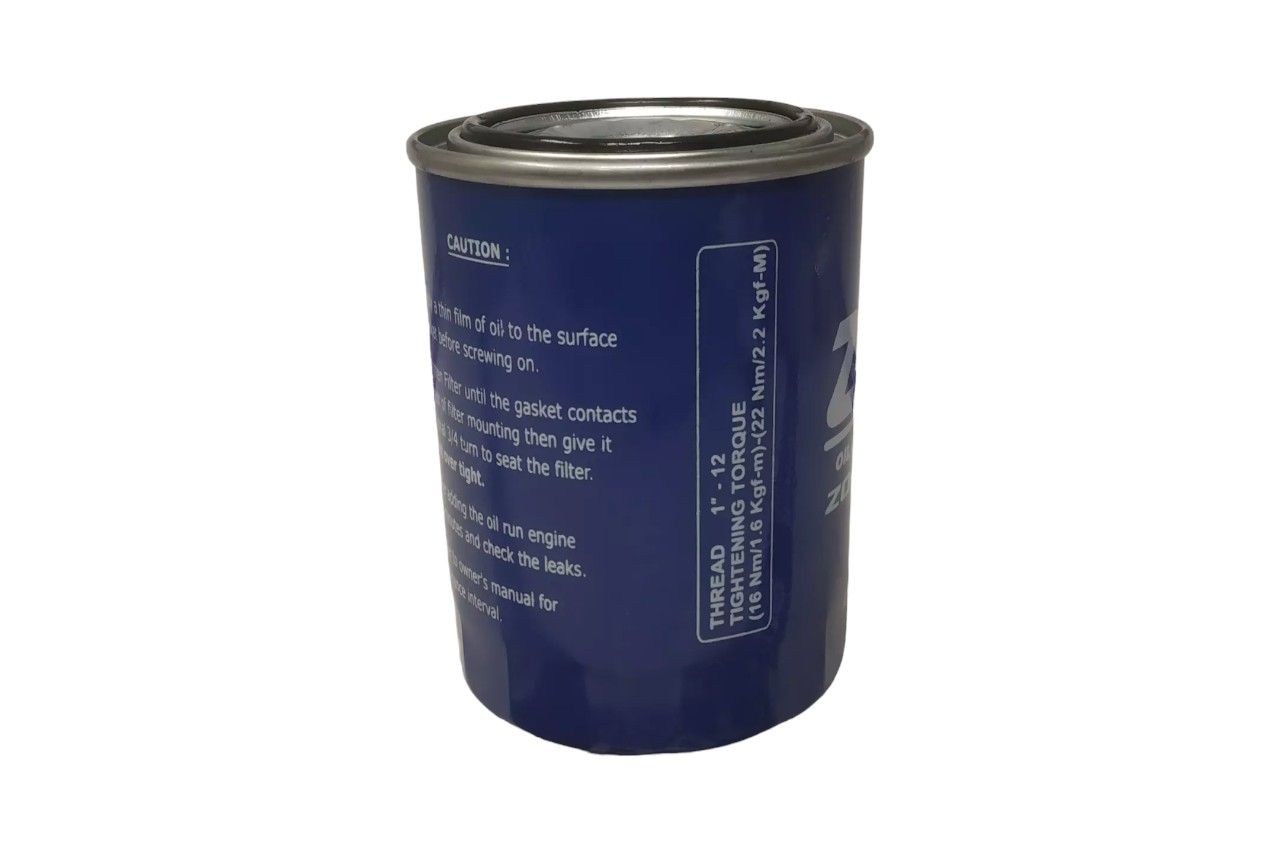 Zip Oil Filter AV286595